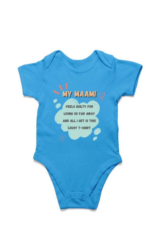 Cozy Little Snuggler Baby Romper - My Maami Feels Guilty