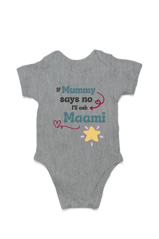 Cozy Little Snuggler Baby Romper - If Mummy says No